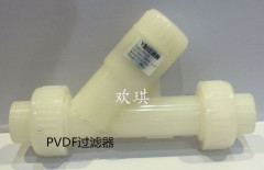 PVDF過(guò)濾器_聚四氟乙烯過(guò)濾器_歡琪塑膠