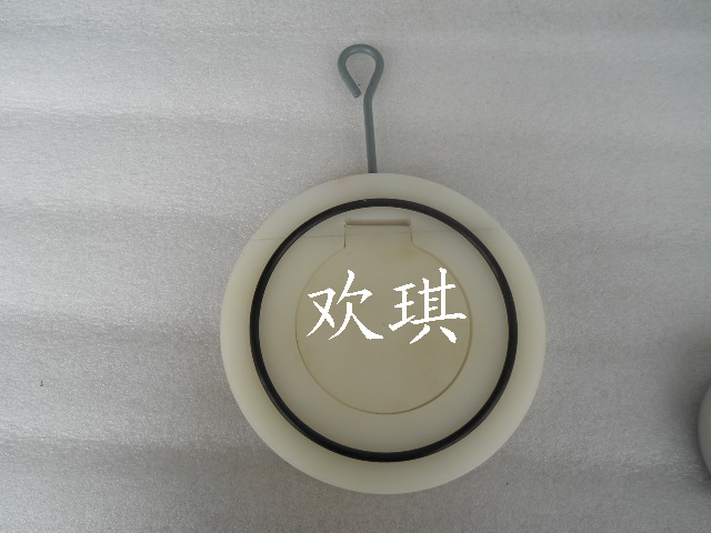 PP單片式止回閥_單片塑料止回閥_歡琪塑膠