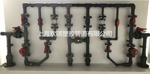 塑料隔膜閥安裝使用說(shuō)明_歡琪塑膠