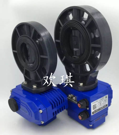 D971X電動(dòng)蝶閥_軟密封電動(dòng)蝶閥_歡琪蝶閥